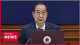 Cabinet holds emergency meeting to discuss 12 tril. won supplementary budget