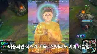 LoL funny moment 2016 Pros Korean replays ranked challengers
