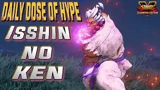 SFV CE 🔥 DAILY DOSE OF HYPE VOL.16 💥 SF5 Compilation