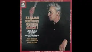 【国内盤・A面】カラヤンのワーグナー・第1集「タンホイザー」ほか　1974年録音