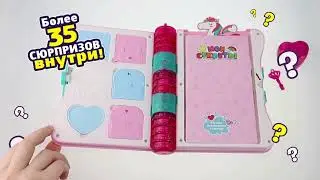 Т24155 Funlockets Magic  3,2,1 online video cutter com 1