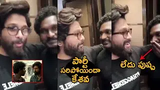Allu Arjun Making Fun With Keshava || Pushpa Movie Dialouge || iCrazy Media