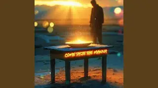 Come Taste the Manna