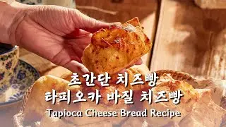 믹서기에 넣고 갈았더니... 대박 사건 발생