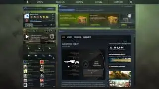Мой CFG. Как установить конфиг?