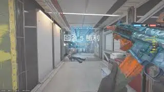 R6LuckyBoy第二章