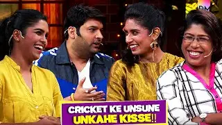Kapil used to tease Deepika Padukone even before marriage 😱😂