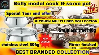 🥳#new launching cook&serve pot#kitchen multi used collection#special quality#braned#order 9659119045