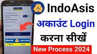 Indoasis mobile banking login kaise kare | how to activate indian bank application | indian bank app