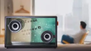 【Xiaomi MORROR ART】Прозрачный динамик с плавающими текстами песен!!