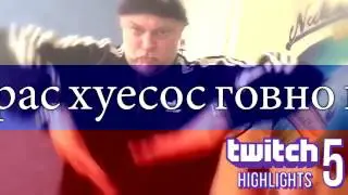ANOMALY ► RUSSIAN COMPILATION ◄