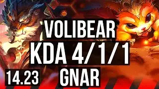 VOLIBEAR vs GNAR (TOP) | KR Master | 14.23
