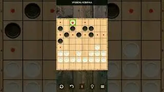 #tiktok #shorts #шашки #шортс #турция #турецкиешашки #gaming
