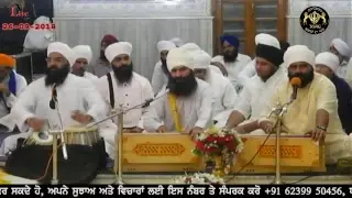 NSBG ਨਾਨਕਸਰ ਭਗਤੀ ਦਾ ਘਰ 26 Sep-2018 Evening Live Nanaksar Kaleran to
