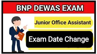 Bnp dewas update 2024 | BNP Dewas JOA Exam Date Change 2024 | Educational kranti