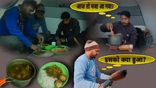 Group camping 🏕️|wild camping| chicken with rice| #Adventure camping
