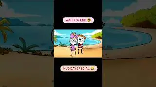 Hug Day Funny Video 😂😂 #hugday #funnyvideo