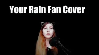 Silent Hill 4: The Room OST - Akira Yamaoka - Your Rain FAN COVER
