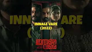 💥🔥 தரமான Malayalam Movies in SonyLiv Tamil Dubbed Part-2 #shorts #shortsfeed #trending #viralvideo
