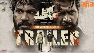 Ardha Shathabdham Trailer|Naveen Chandra|Ravindra Pulle|Premiere June 11