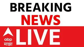 Breaking News LIVE | Maharashtra Politics | Budget Session Maharashtra | Ajit Pawar | ABP Majha