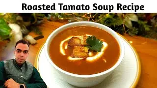 होटल जैसा टोमेटो सूप बिना कॉर्नफ्लोर | soup recipe | Tomato Soup Recipe | Easy & QuickVeg Soup 