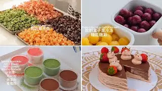 Super Satisfying Cake Making Video - 10+ Awesome Desserts Recipes | ASMR Cooking