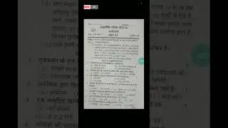 class 11 economics half yearly question paper 2023@MadhviAcademy2.0