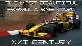 THE MOST BEAUTIFUL F1 CARS OF THE XXI CENTURY | TOP 15 | Tomcar98