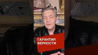 Тупость &mdash; опора диктатур #nevzorov #позновательно