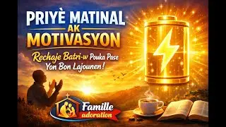 Lapriy&egrave; ak Motivasyon nan Rechaje Batri du 12 Janvier 2026. Abonnez, Partagez, Commentez, puis Like.