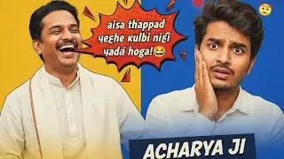 Wait for the end! 🤣Savage Reply! 🔥Mind = Blown + Laughing.Control nahi hoga!