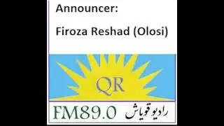 Firoza Reshad Radio Qoyash Program