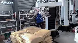 Automatic palletizer suitable for packaging 5kg 25kg grain bags box automated pallet stacking robot