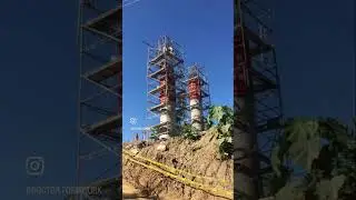 Tall pier #construction #formwork  #engineering #bridge