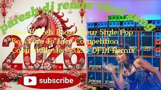Challenge Challenge (New Style Pop Bass Face Competition Cabinet  Mix 2025)