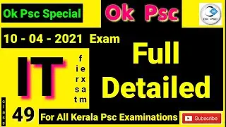 Ok Psc / IT For 12th Level Preliminary / Detailed Study Of First Preliminary / @OkPsc