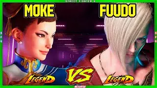 SF6 Moke (Chun Li) VS Fuudo (Ed) 💥High Level💥