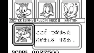Tiny Toon Adventures - Babs' Big Break (GB) in 15:23.2 by x2poet