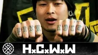 BEIJING PUNK BANNED IN CHINA - TRAILER - HARDCORE WORLDWIDE (OFFICIAL HD VERSION HCWW)