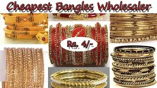 Cheapest Bangles wholesaler in kolkata | Barabazar Kolkata | Salim Bangles