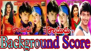Tholi Muddu Telugu Hd Movie Background Score...