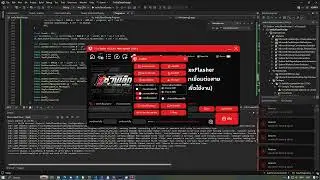 C# IMGUI Overlay - AlexFlasher V5.0.0