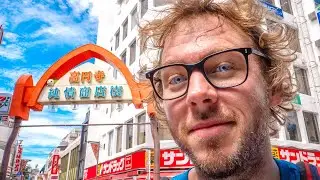 Exploring Kōenji Tokyo&rsquo;s Bohemian Neighborhood! The Hidden gem of Japan!
