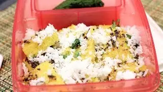 Moong Dal Dhokla | Tiffin Treats by Roopa Nabar | Sanjeev Kapoor Khazana