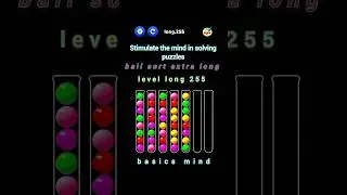 sloving ball sort extra long level 255#shortvideo #ball #sort