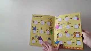 USBORNE: WIPE-CLEAN FIRST SUMS