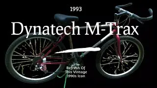 Ремонт титановых велосипедов Retro Raleigh Dyna-tech