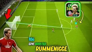 Rising Shot GOD &ndash; Epic KARL-HEINZ RUMMENIGGE Is Keeper&rsquo;s Nightmare 🧤💀💣