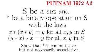 Абстрактная задача по алгебре из PUTNAM 1972 A2